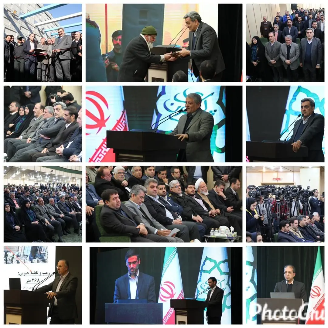 آئین بهره برداری از پروژه تونل زیر گذر استادمعین در قدمگاه امام (ره) انجام شد

