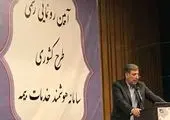 مجوز صدور بیمه نامه برای انبارهای خارج از سامانه وزارت صمت غیرقانونی است

