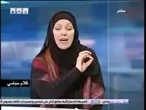 محدودیت های مجری زن در رسانه های کشورهای عربی