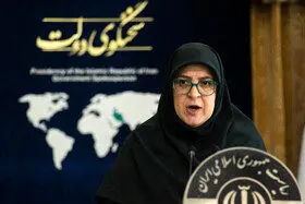 «ایران اکسپو ۲۰۲۵»سکوی جهش صادراتی کشور