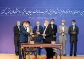 درخشش کارشناسان مناطق نفت خیز جنوب در چهارمین المپیاد علمی-پژوهشی مهندسی نفت
