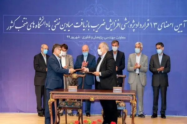 قراردادهای پژوهشی ازدیاد برداشت از ۴ میدان مناطق نفتخیز جنوب به امضاء رسید