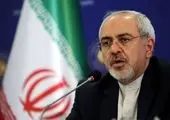 «آبادان یازده۶۰» به اکران آنلاین می آید