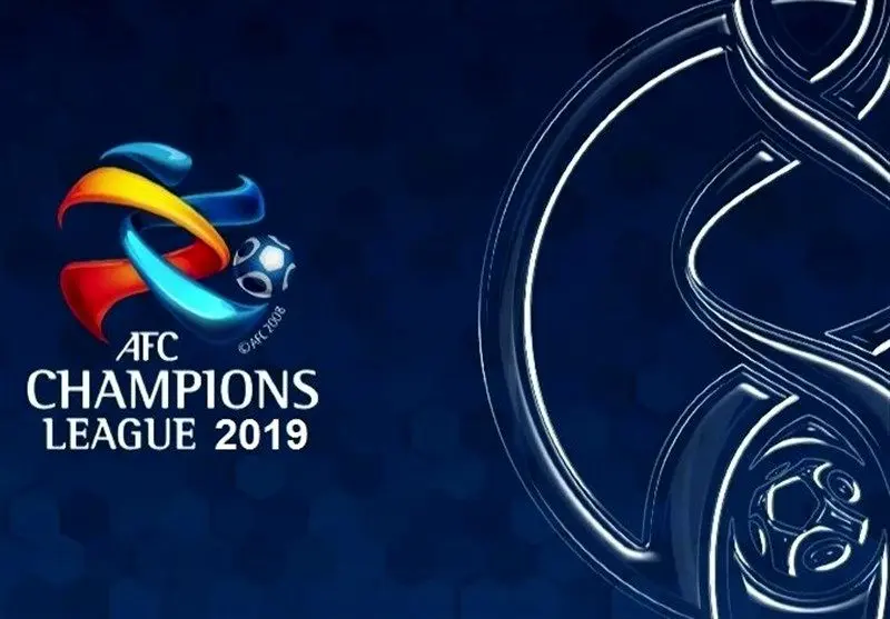 سیدبندی لیگ قهرمانان پس از حذف استقلال و پرسپولیس