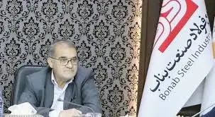 رکوردشکنی مجتمع فولاد صنعت بناب در اردیبهشت‌ماه

