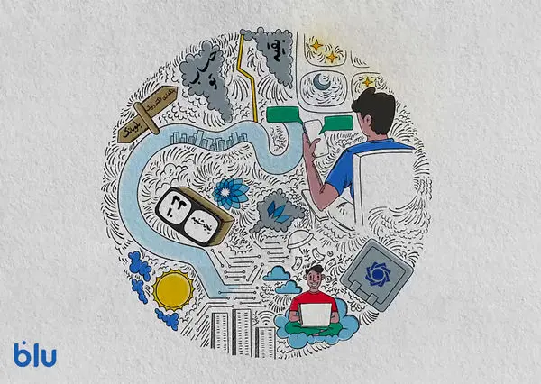 زمین بازی چگونه عوض شد؟