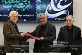امضای تفاهمنامه همکاری میان کمیته امداد و شهرداری اصفهان