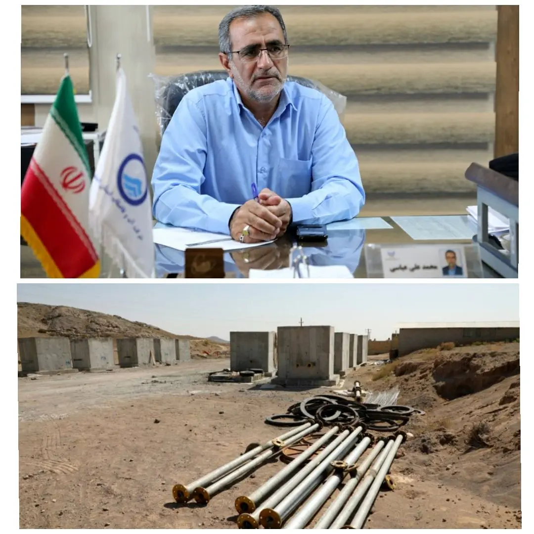 پیشرفت 90 درصدی طرح آبرسانی به مجتمع روستایی لای سیاه نایین