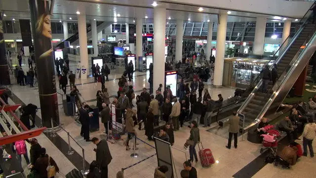 گرجستان از مردم ایران عذرخواهی کند
