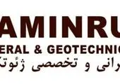 تلاش شهرداری برای ساماندهی مشاغل مزاحم

