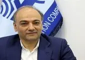 «ارج» پس از ۵ سال به بازار ایران بازگشت
