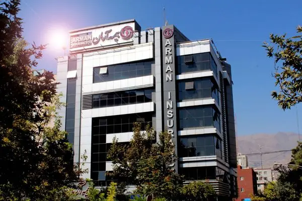 بیمه آرمان ترکیب جدید هیات مدیره خود را شناخت

