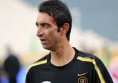مخالفت پرسپولیس با تغییر زمان دربی
