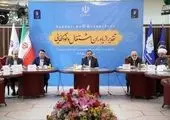 تقدیر وزیر اقتصاد از بانک سپه به جهت پیاده سازی سامانه هوشمند خیرات و نذورات نان