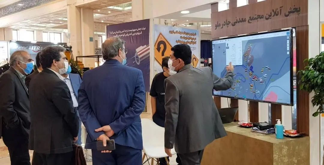 پخش زنده عملیات معدنکاران مجتمع معدنی چادرملو در نمایشگاه ماینکس تهران. 