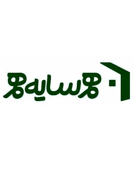 اجرای پویش  «ارتقای فرهنگ آپارتمان نشینی» در جنوبشرق تهران