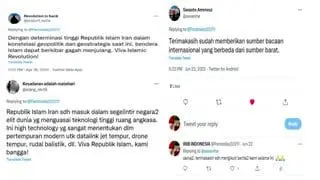 همراهی و حمایت مخاطبان از مطالب این رسانه

