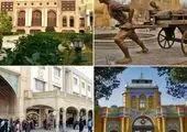 نشست خبری با موضوع هفته تهران در قلب طهران

