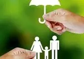 الحاقیه افزایش تعهدات بیمهنامه شخص ثالث