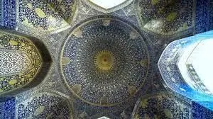 بررسی تأثیر اسلام بر فرهنگ و هنر آفریقا