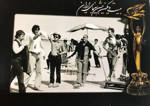 بزرگان سینمای ایران جمعه شب مهمان برج میلاد می شوند
