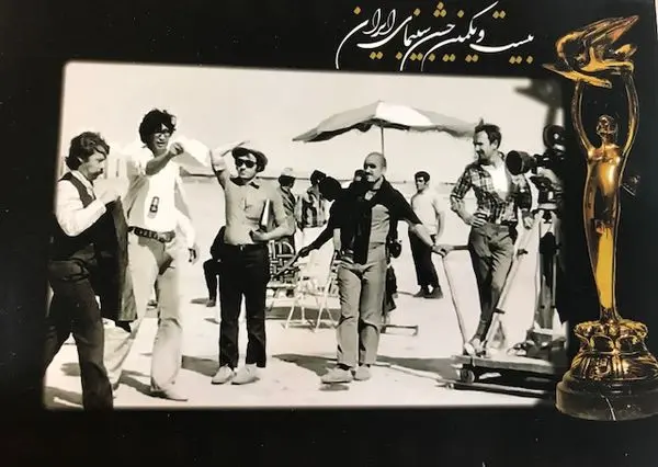 بزرگان سینمای ایران جمعه شب مهمان برج میلاد می شوند
