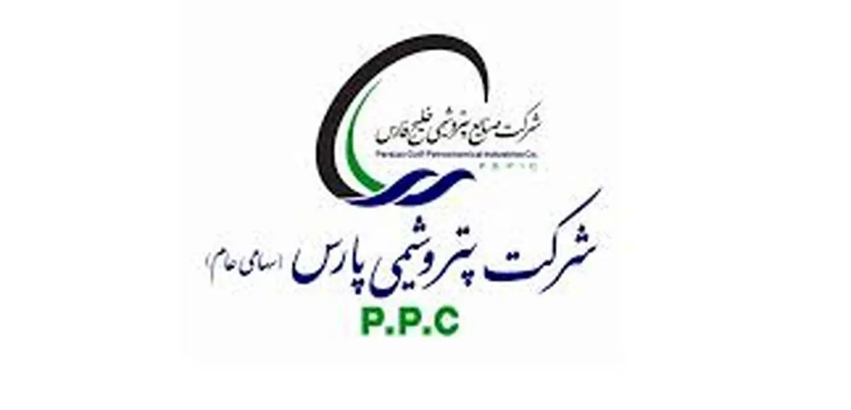 رضا کریمی از کارکنان شرکت پتروشیمی پارس عسلویه موفق به کسب جایزه ملی «کتاب سال جوانان» شد
