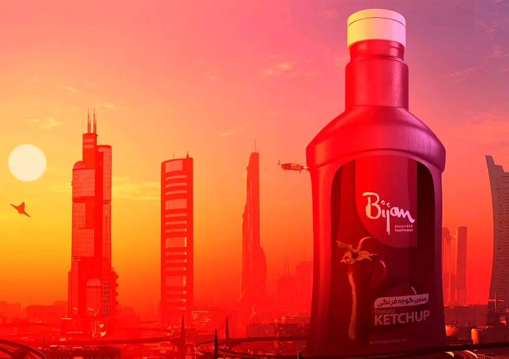 بیژنِ 1400، بیژنِ بی‌رقیب