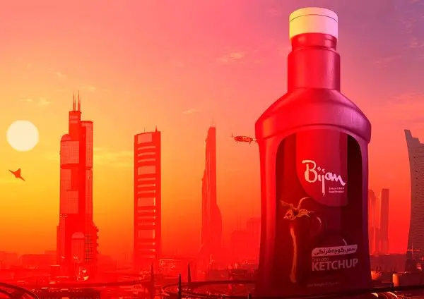 بیژنِ 1400، بیژنِ بیرقیب