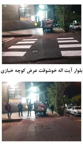 اجرای 40 هزار متر طول خط کشی محوری در منطقه 4