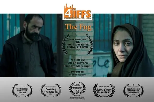 «مه» بهترین فیلم کوتاه جشنواره هند شد