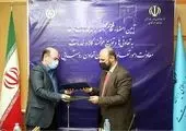 پاسخ" موتورچی" به برخی تخریب‌ها