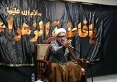 یاقوت سرویس ویژه عزاداری حضرت فاطمه صدیقه (س) در آیگپ