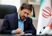 واریز 100 درصدی وجوه خرید تضمینی کلزا توسط بانک کشاورزی
