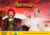 الکامپ ۱۴۰۲ با ایرانسل افتتاح شد