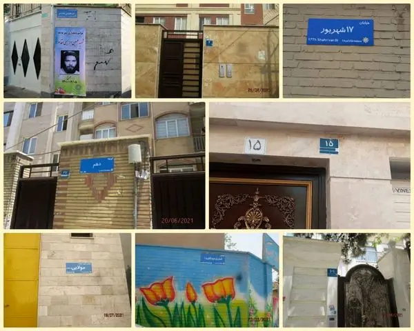 بهسازی 160 تابلوی شناسایی معابر و منزل در منطقه 15