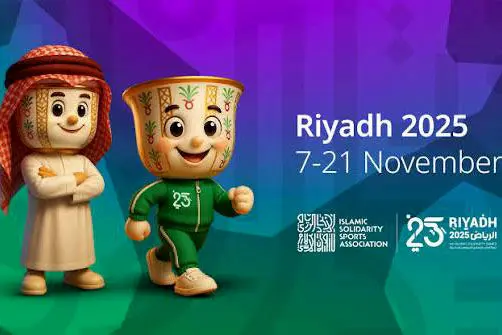 معرفی رقبای تیم‌های ملی هندبال در بازی‌های کشورهای اسلامی