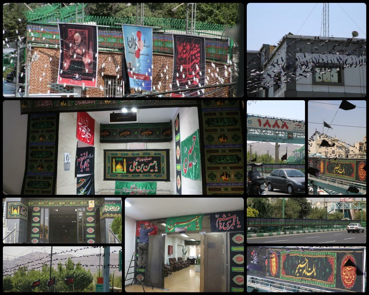  بیرق عزای حسینی در جنوب شرق تهران برافراشته شد