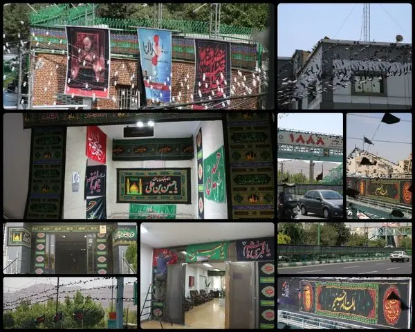 بیرق عزای حسینی در جنوب شرق تهران برافراشته شد