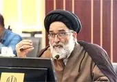 سردار سلامی و شیخ زکزاکی در راهپیمایی ضد صهیونیستی تهران سخنرانی خواهند کرد

