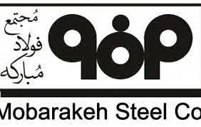 خبرهایی خوب برای سهامداران نماد #فولاد