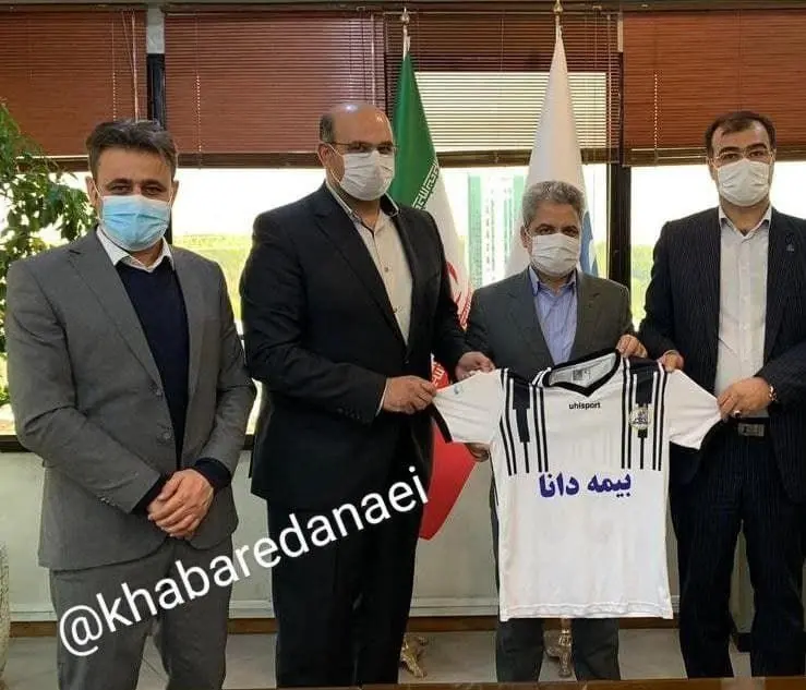 بیمه دانا، اسپانسر تیم فوتبال نفت مسجد سلیمان

