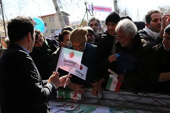 گرامیداشت 22 بهمن در خانواده بزرگ بیمه "ما"
