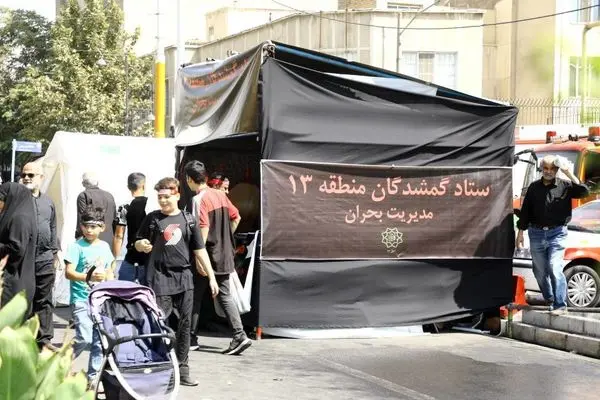 تشکیل ستاد گمشدگان در راهپیمایی جاماندگان اربعین توسط منطقه ۱۳
