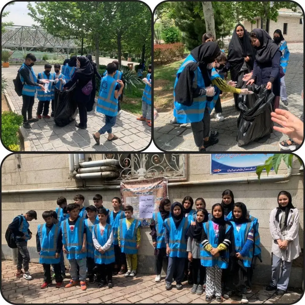 پاکسازی بوستان زندگی در هفته زمین پاک