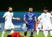 پرسپولیس - الهلال در یک چهارم نهایی لیگ قهرمانان آسیا