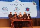 عدم پذیرش دانشجویان واکسن نزده در کلاس درس