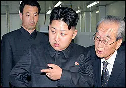 کیم جونگ اون و همسرش در یک مراسم+عکس