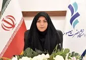 معرفی همراه اول به عنوان همکار صنعتی برتر وزارت علوم در سال 1403