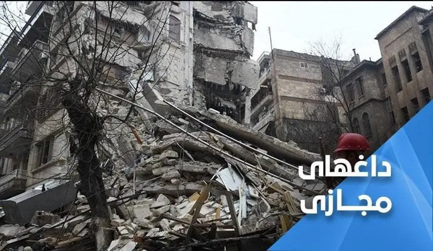 ترند هشتگ «محاصره سوریه را بردارید» 

